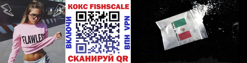 Купить наркотики цена Азнакаево Метамфетамин  Галлюциногенные грибы  Гашиш  А ПВП  Марихуана 
