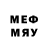 Меф мяу мяу mephedrone Adham Abdulqahhor