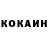 МДМА молли Komonga