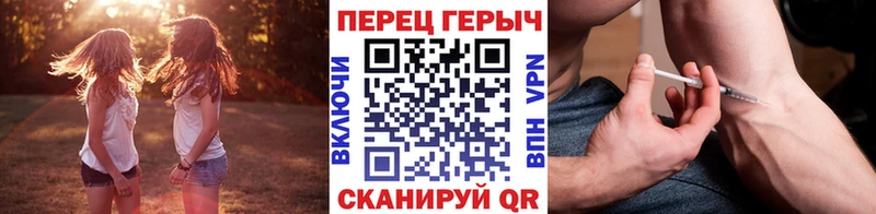 Героин белый  Азнакаево 
