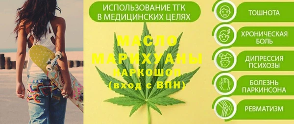МДМА Приозерск