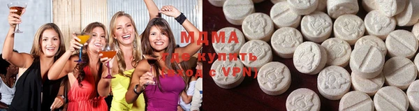 МДМА Приозерск