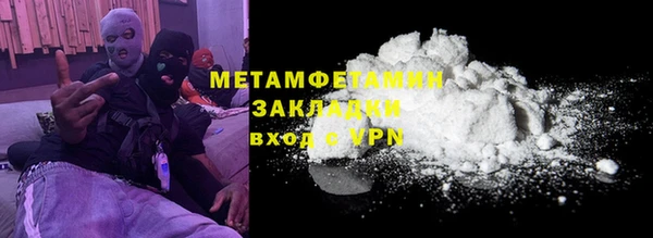 МДМА Приозерск