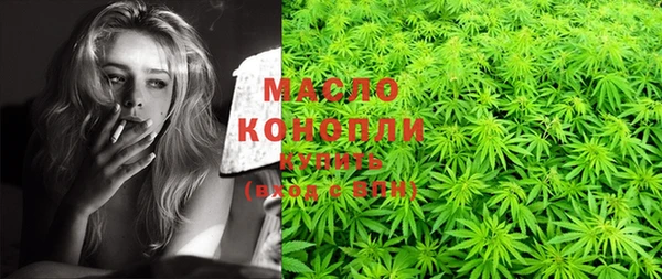 спайс Дрезна