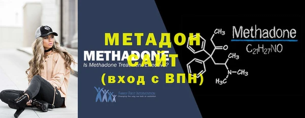 марки lsd Пролетарск