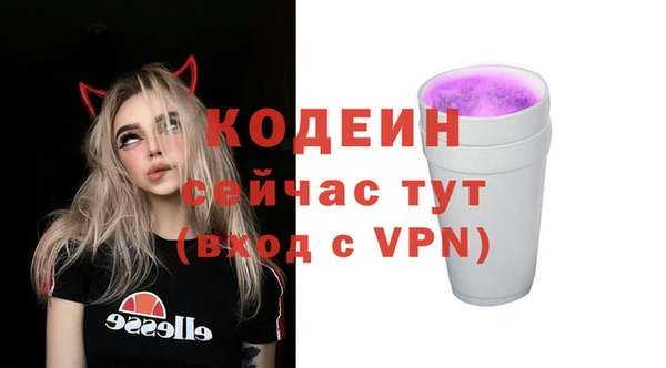 ECSTASY Протвино