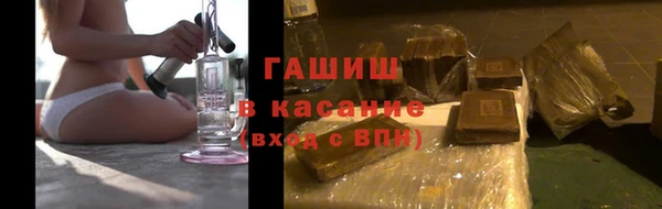 МДМА Приозерск