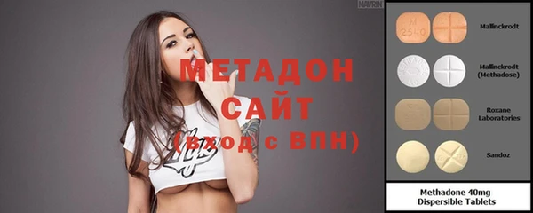 МДМА Приозерск