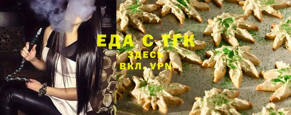 марки lsd Пролетарск