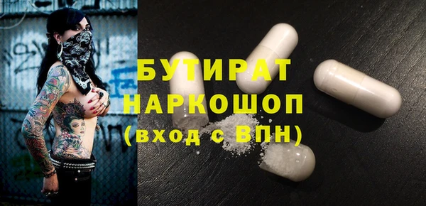 твердый Покров