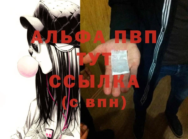 MESCALINE Данков