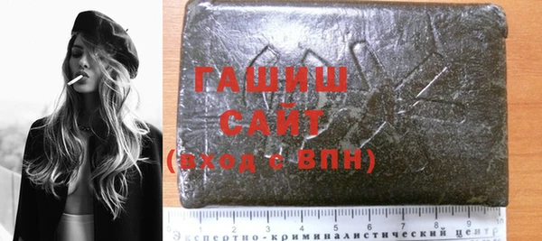 героин Дубна