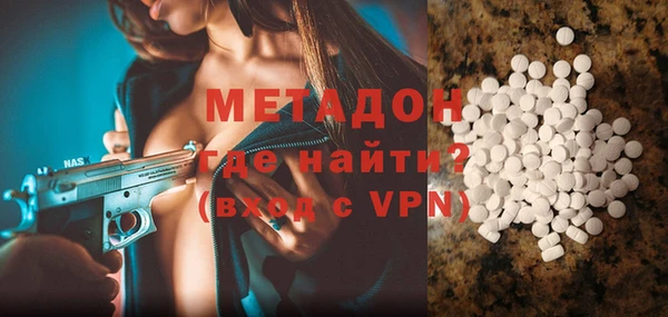 марки lsd Пролетарск
