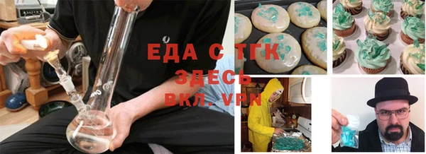 ECSTASY Протвино