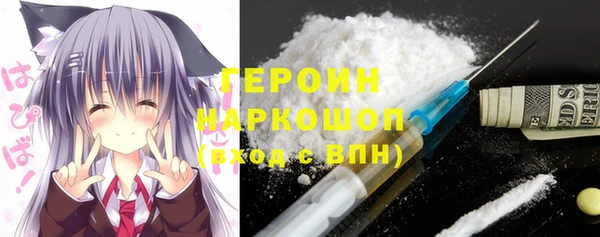 MESCALINE Данков
