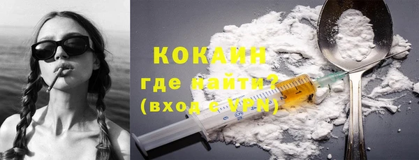 МДМА Приозерск