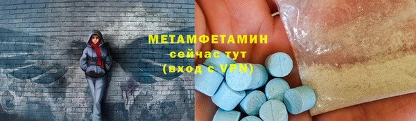 гидропоника Дедовск