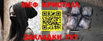 MDMA Premium VHQ Азнакаево