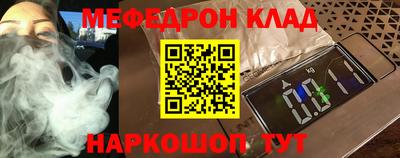 MDMA Premium VHQ Азнакаево