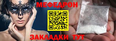 MDMA Premium VHQ Азнакаево