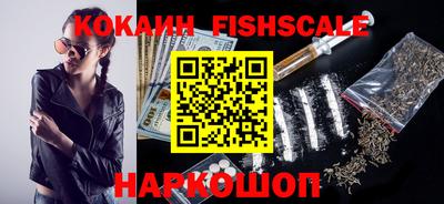 MDMA Premium VHQ Азнакаево