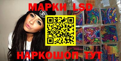 ешки Абакан