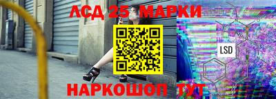 ешки Абакан
