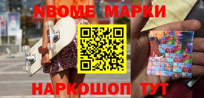 ешки Абакан