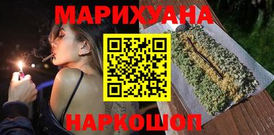 MDMA Premium VHQ Азнакаево