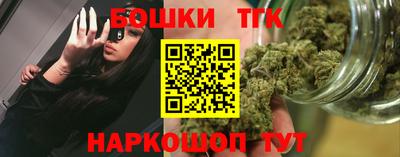spice Абинск