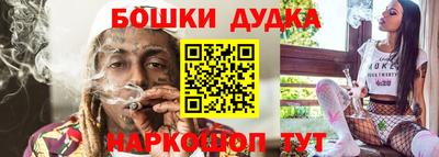 MDMA Premium VHQ Азнакаево