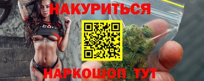 прущие крисы Азнакаево