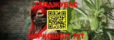 ешки Абакан