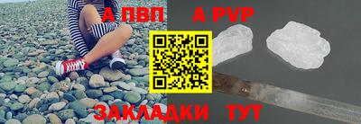 MDMA Premium VHQ Азнакаево