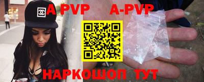 MDMA Premium VHQ Азнакаево
