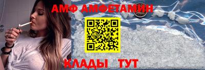 ешки Абакан