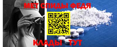 MDMA Premium VHQ Азнакаево