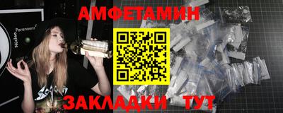 ешки Абакан