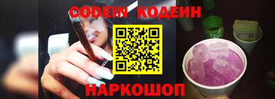 ешки Абакан