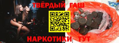 MDMA Premium VHQ Азнакаево