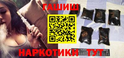 MDMA Premium VHQ Азнакаево