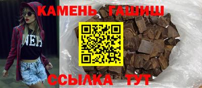 прущие крисы Азнакаево