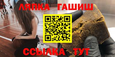 прущие крисы Азнакаево