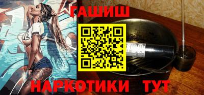 ешки Абакан