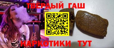 прущие крисы Азнакаево