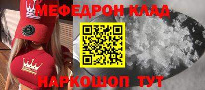 MDMA Premium VHQ Азнакаево