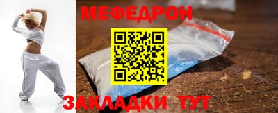 MDMA Premium VHQ Азнакаево