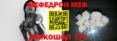 MDMA Premium VHQ Азнакаево
