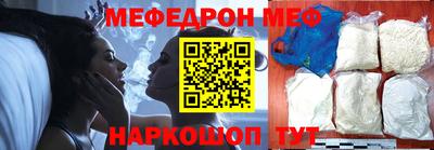 MDMA Premium VHQ Азнакаево