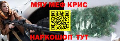 MDMA Premium VHQ Азнакаево